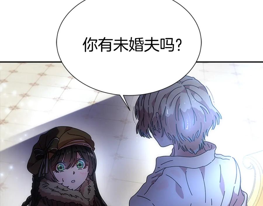 第179页