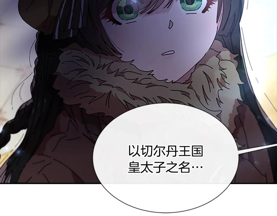 第187页