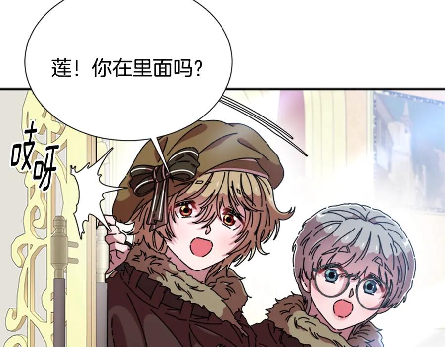 第198页