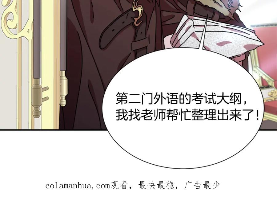 第199页
