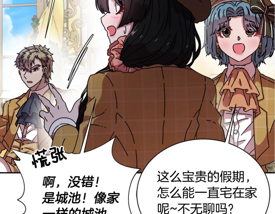 第148页