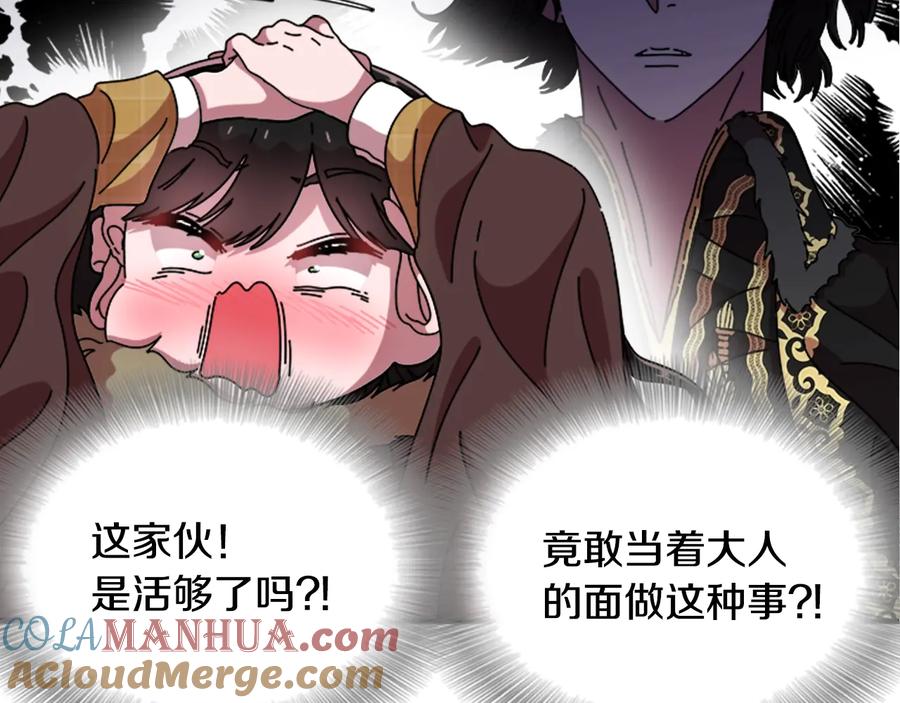 第185页