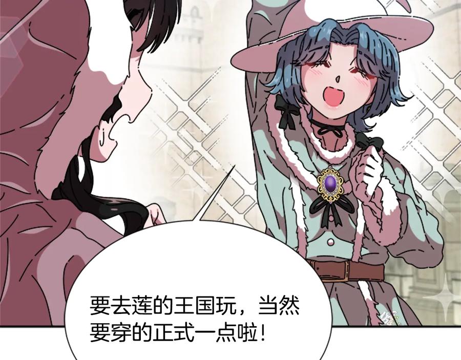 第178页