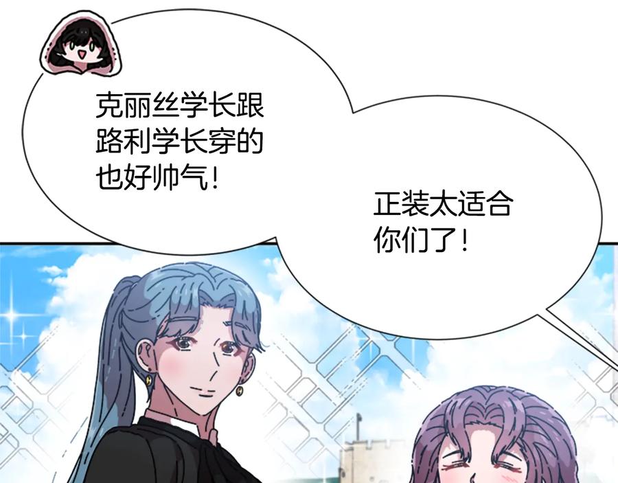 第182页