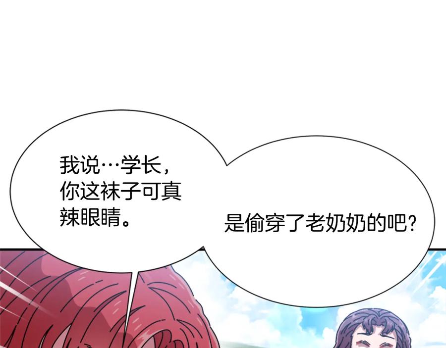 第184页