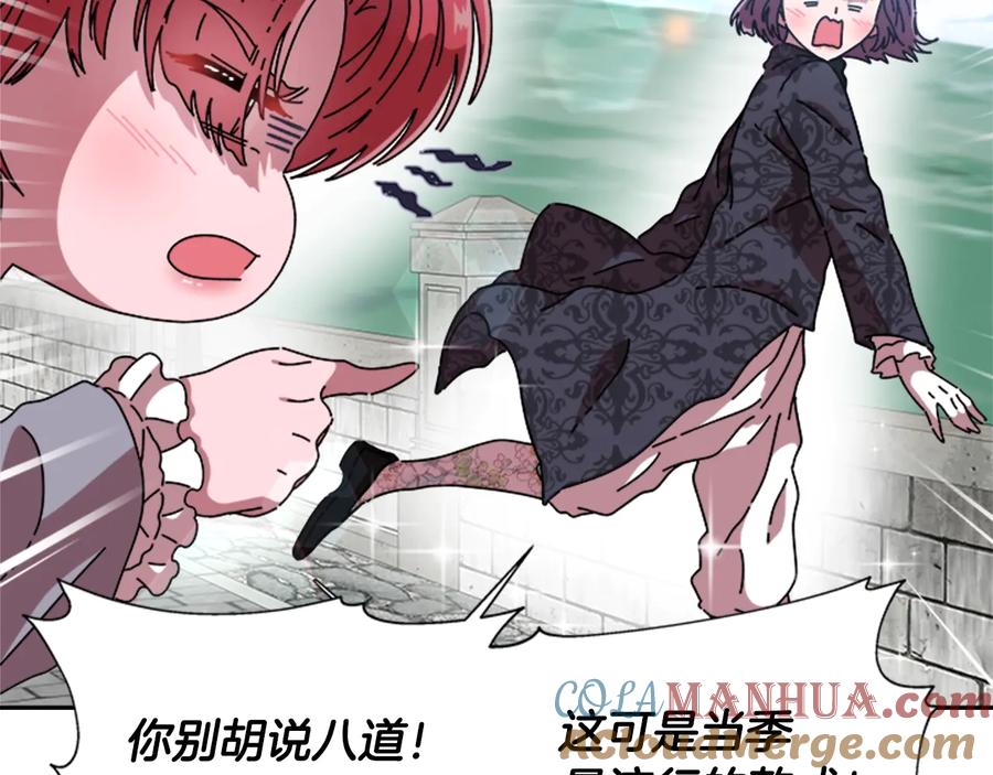 第185页