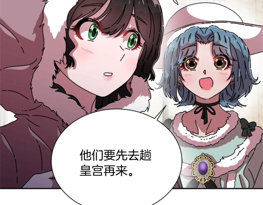 第188页