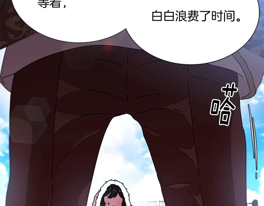 第192页