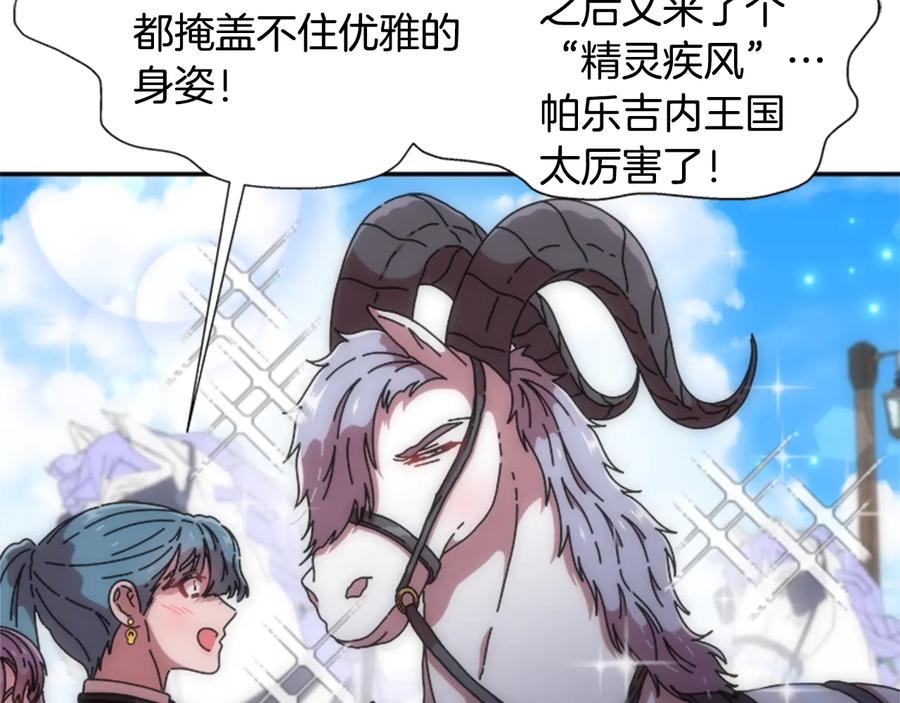 第202页