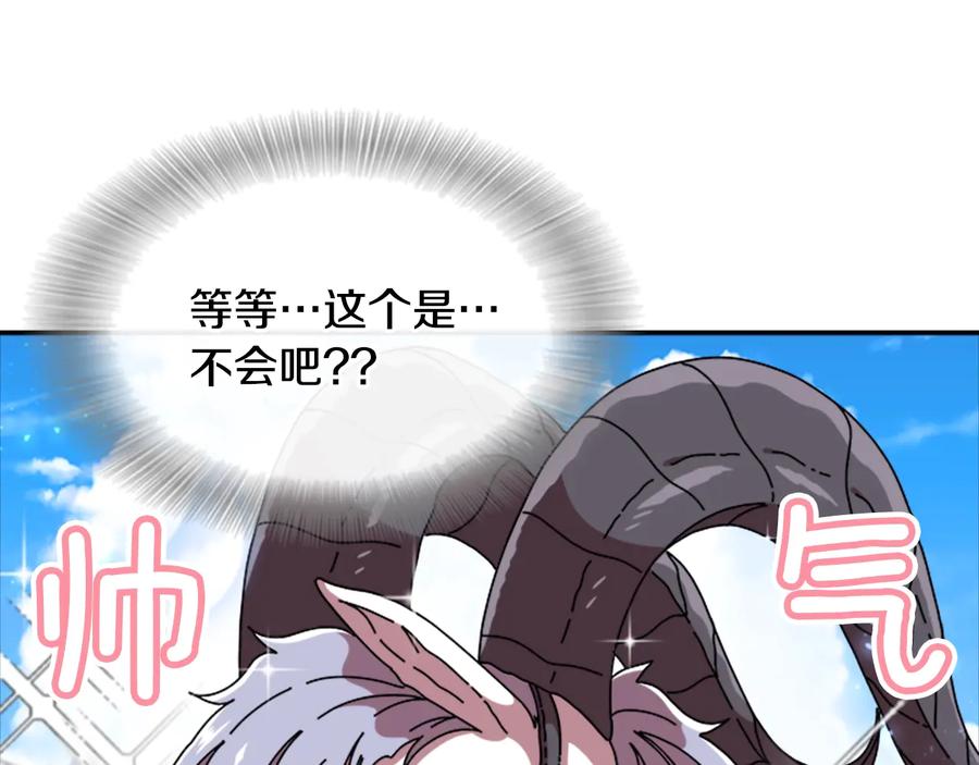 第204页