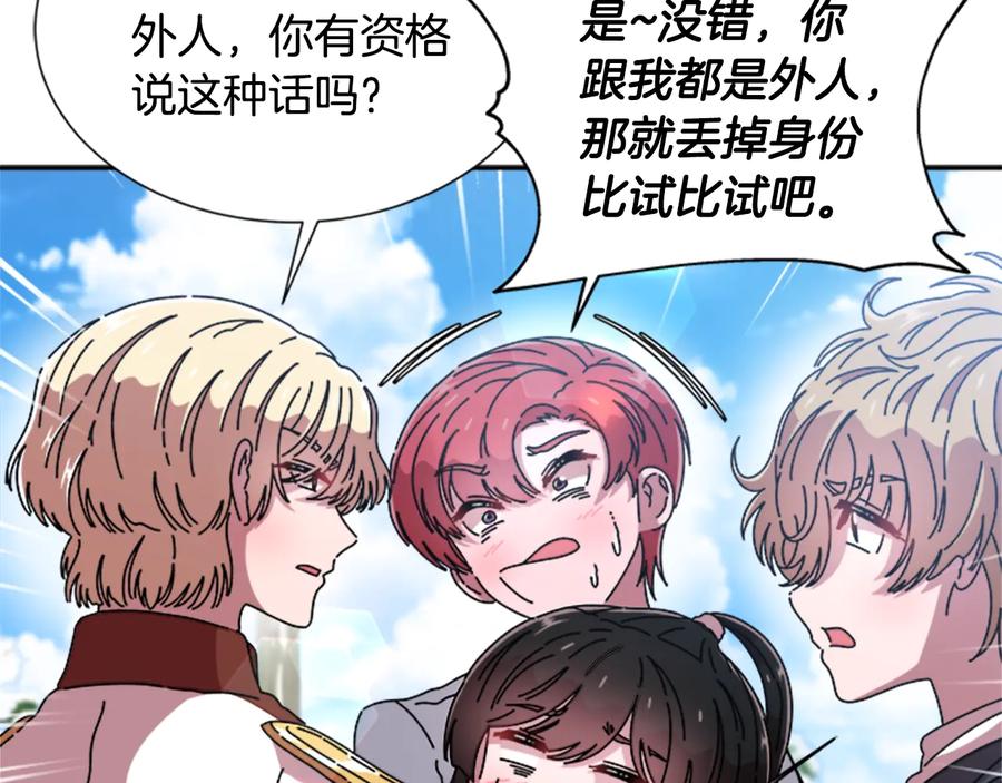第176页