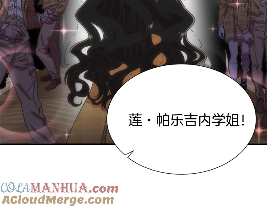 第185页