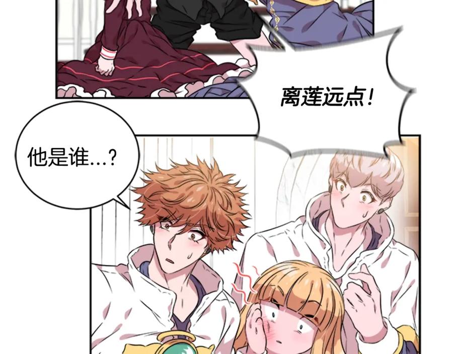 第135页