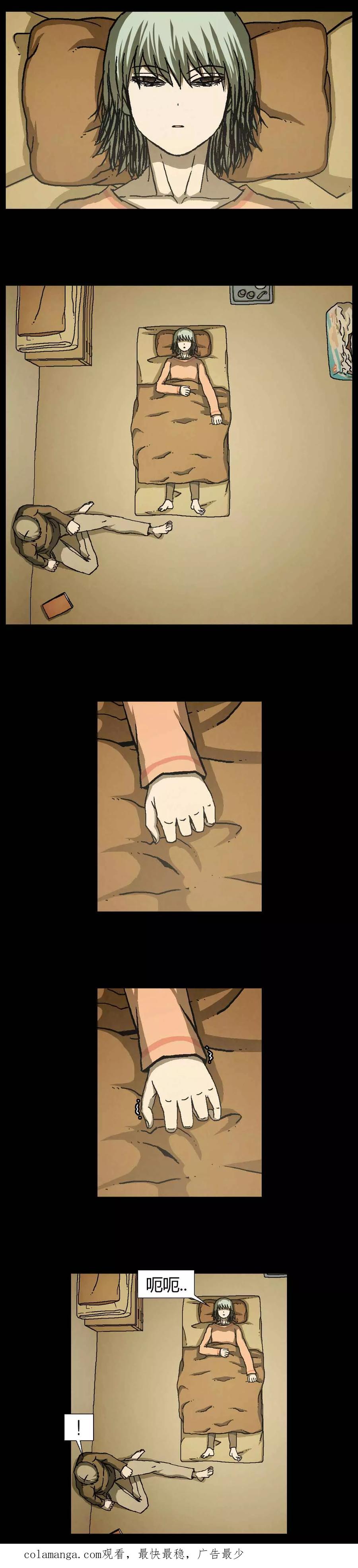 第47页