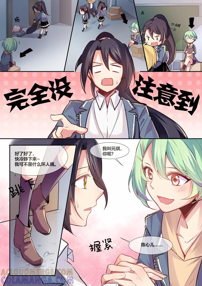 第4页
