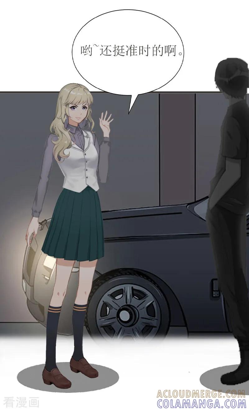 第55页