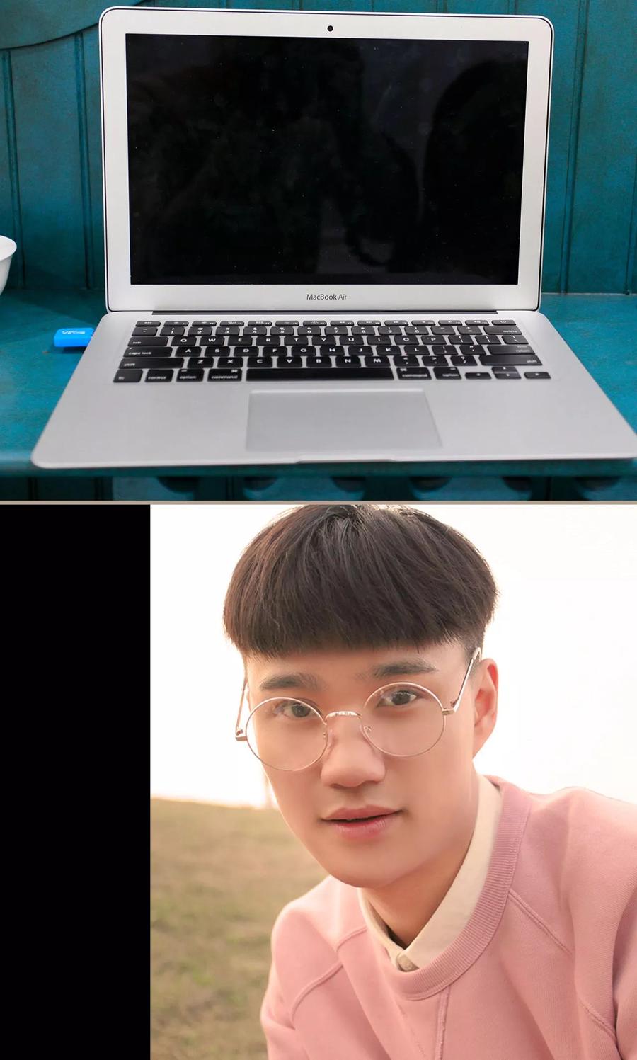 第16页