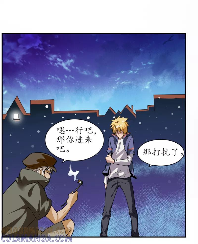 第40页
