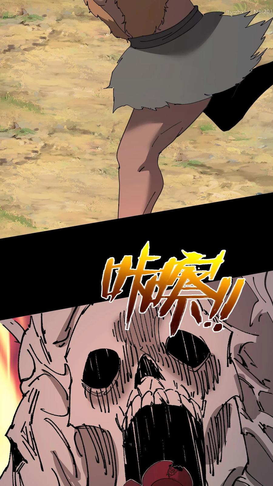 第48页