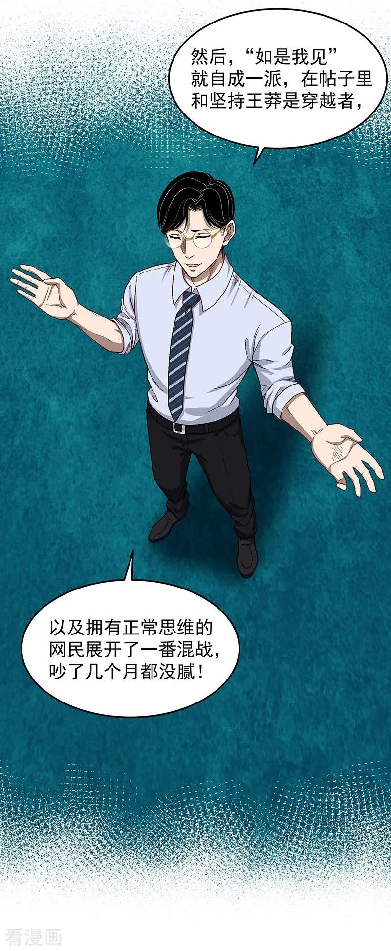 第56页