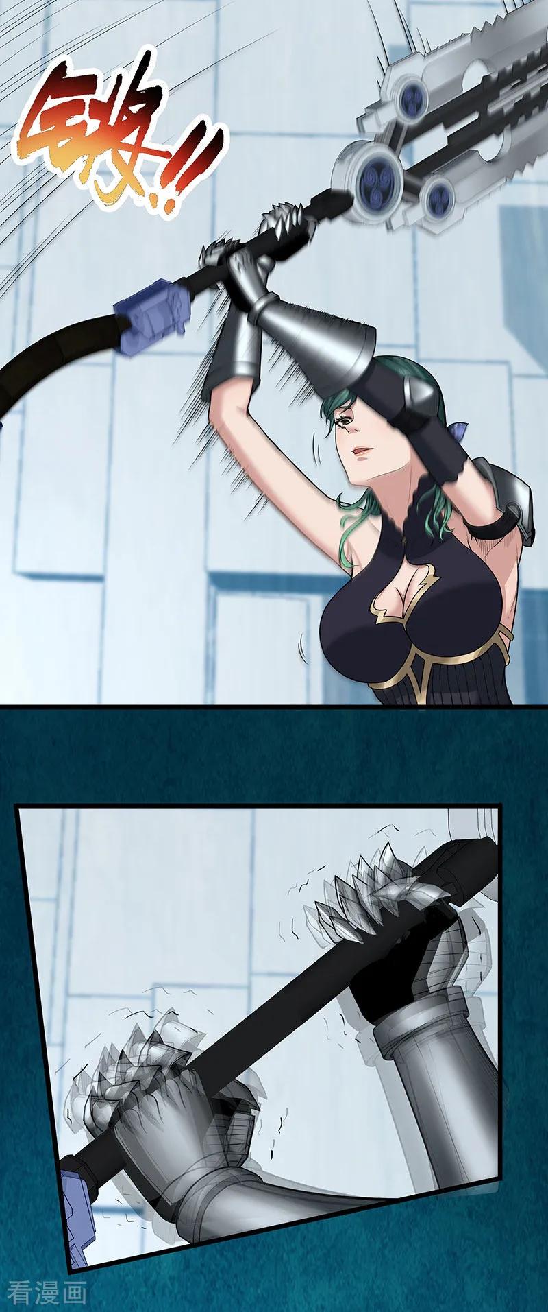 第48页