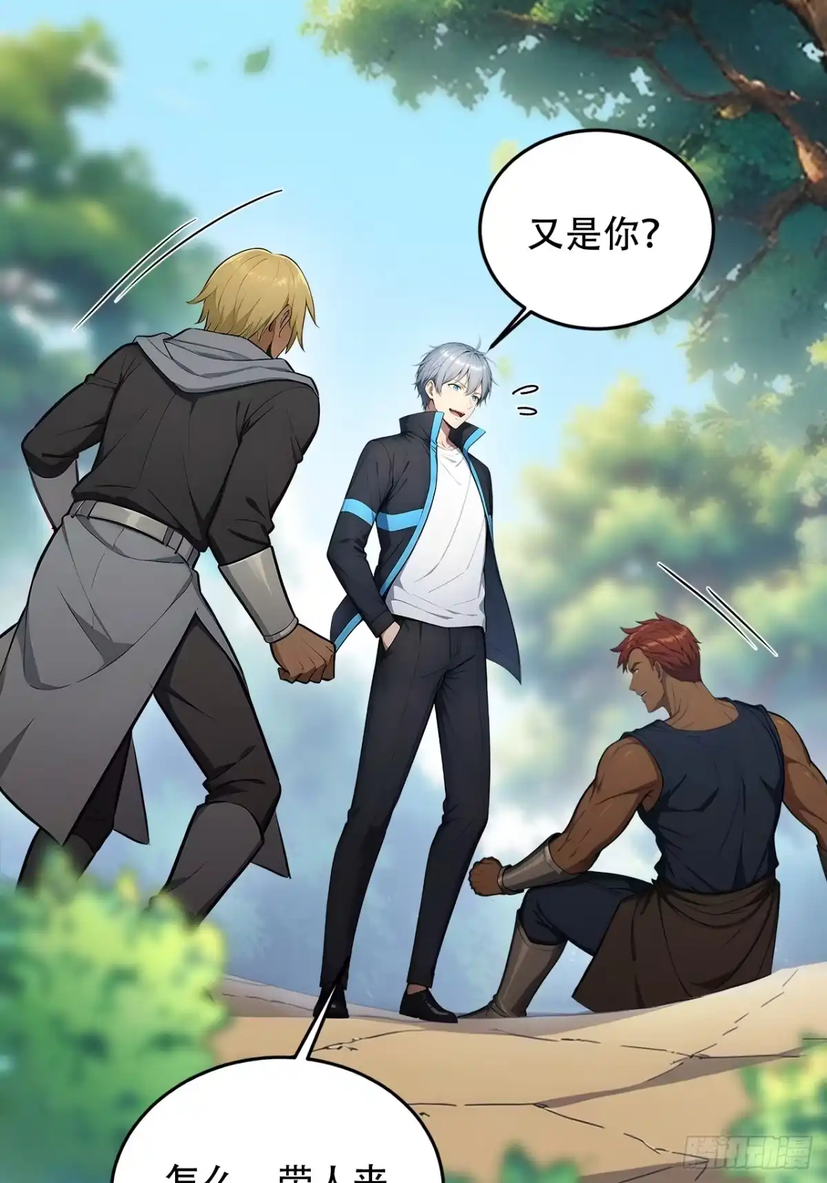 第34页