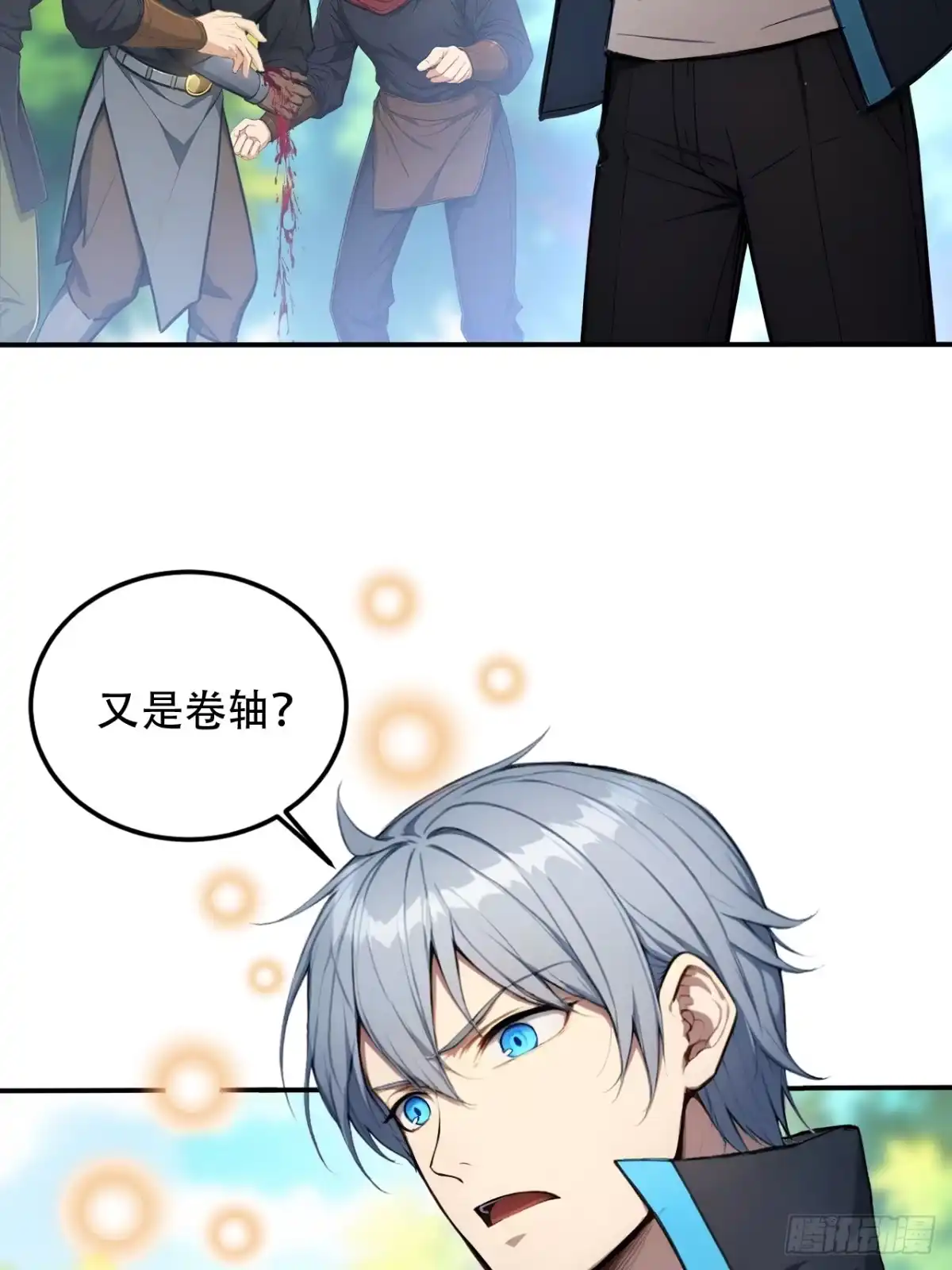 第49页