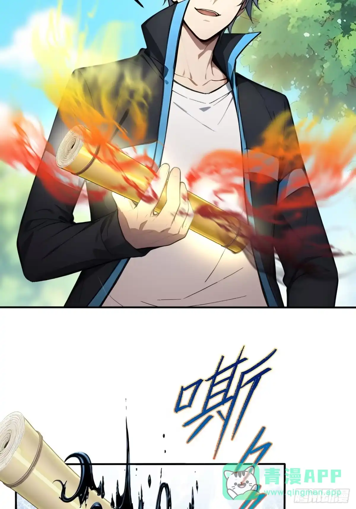 第41页