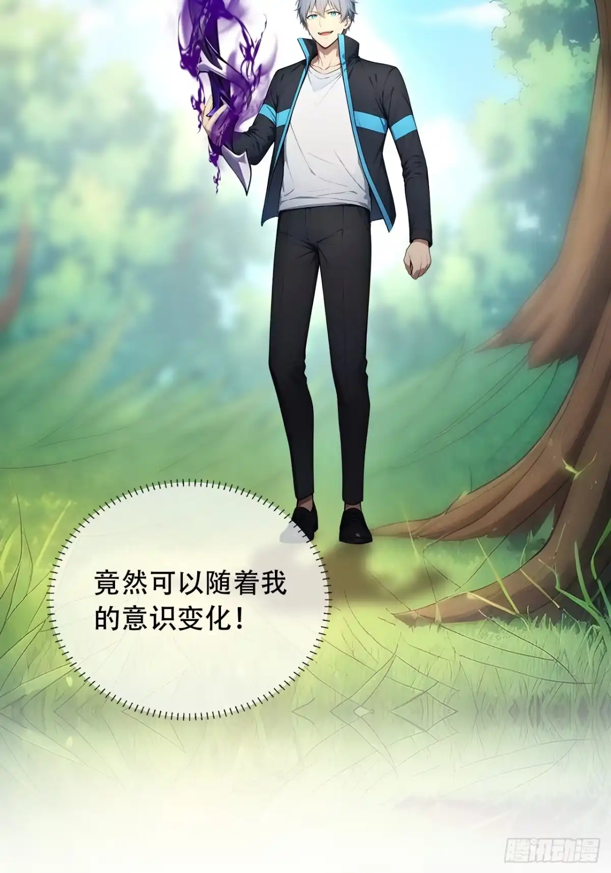第45页