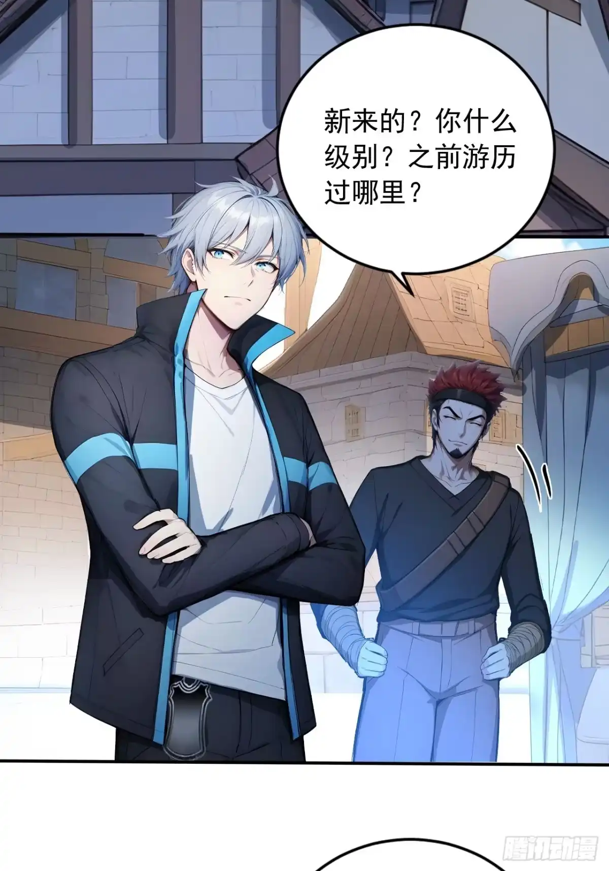 第24页