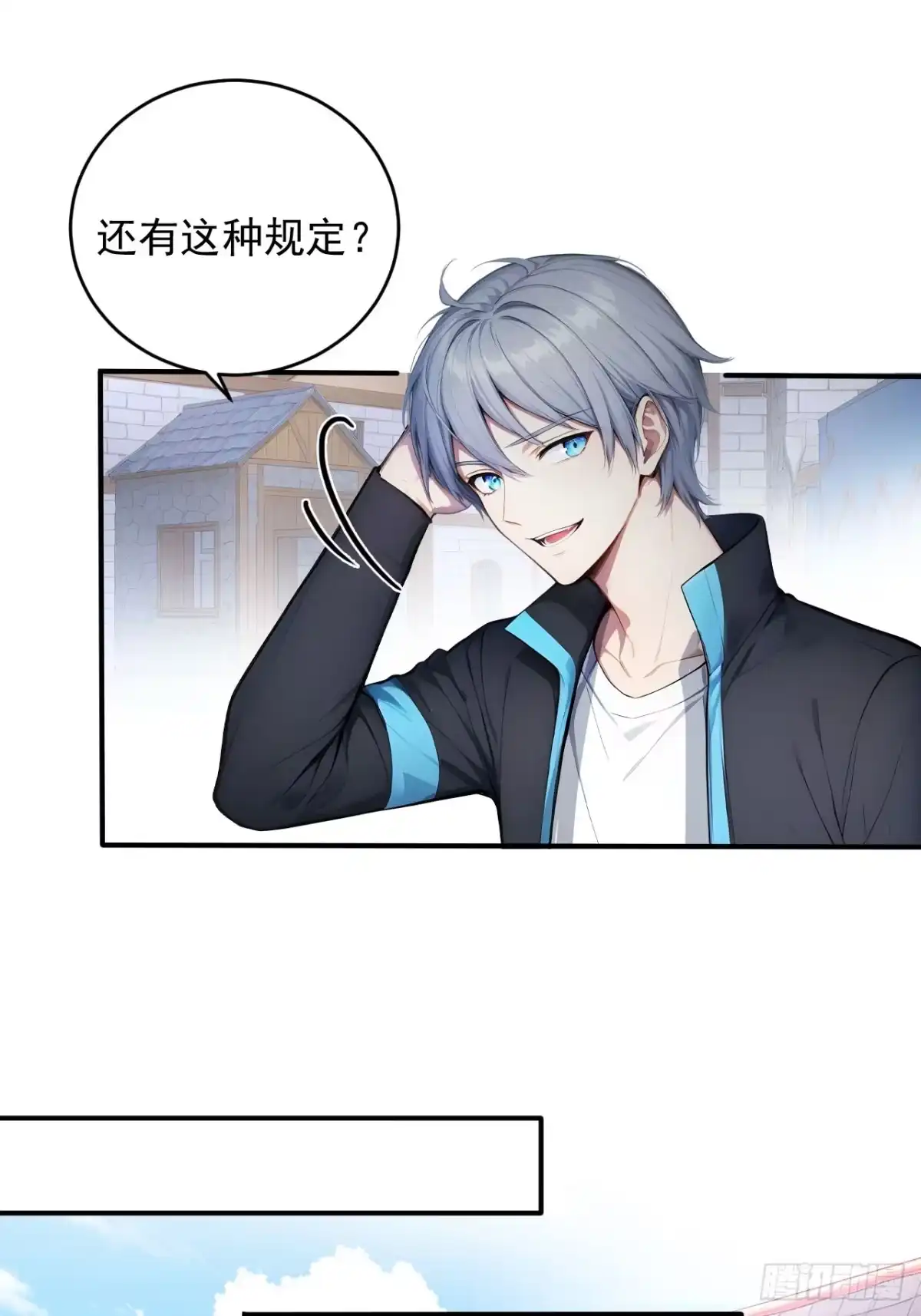 第30页