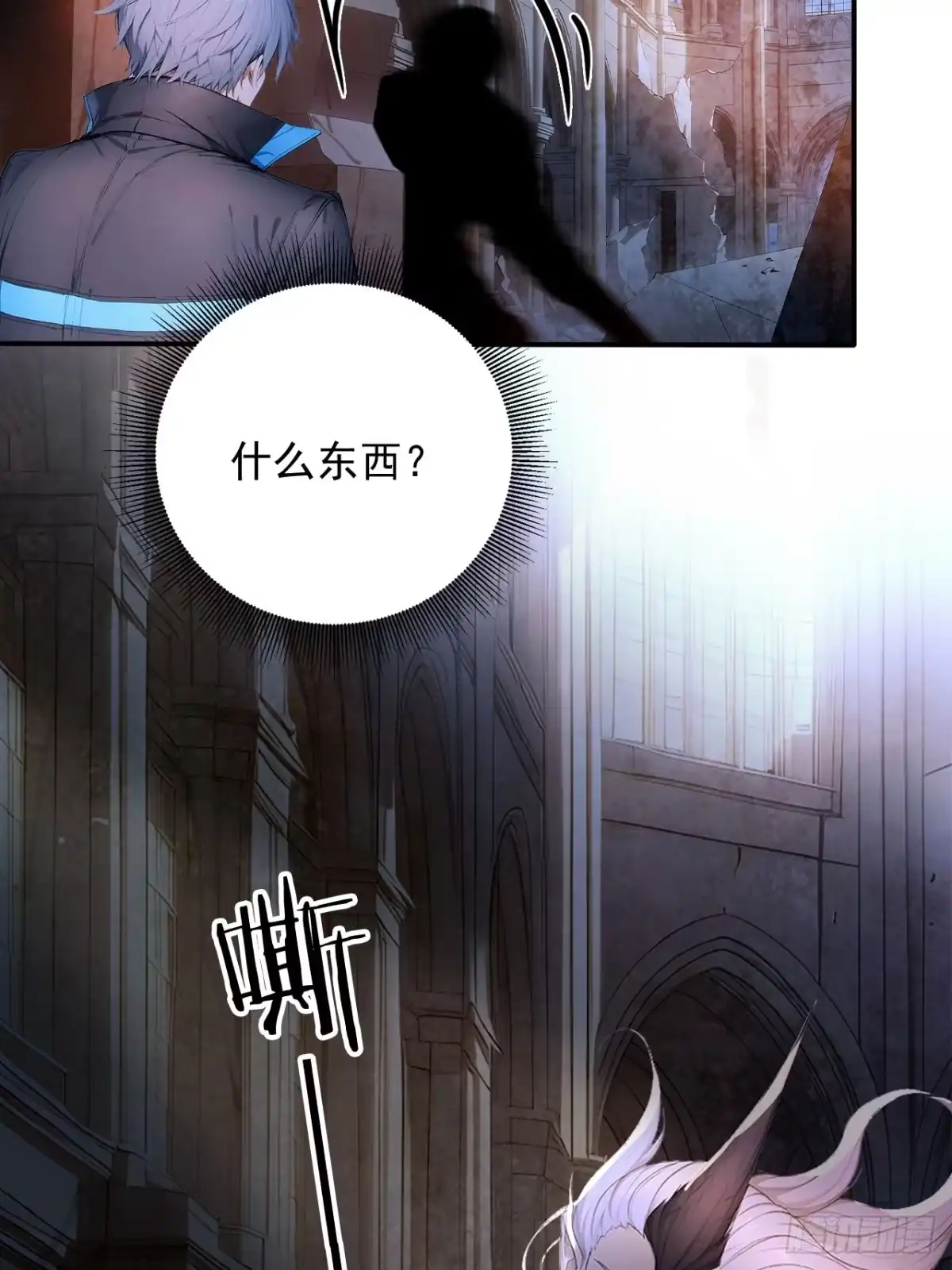 第54页