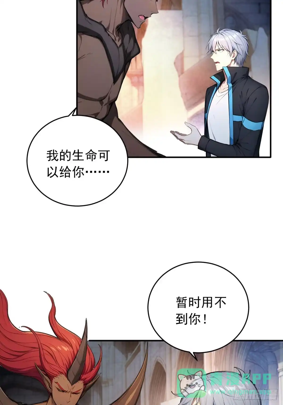 第41页