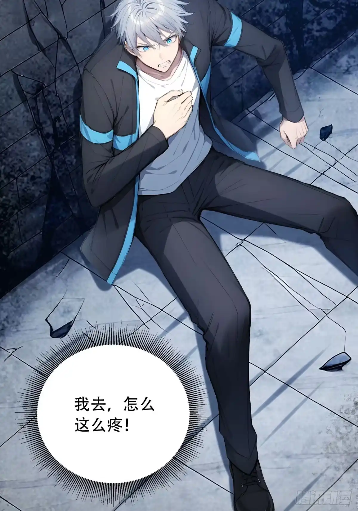 第49页