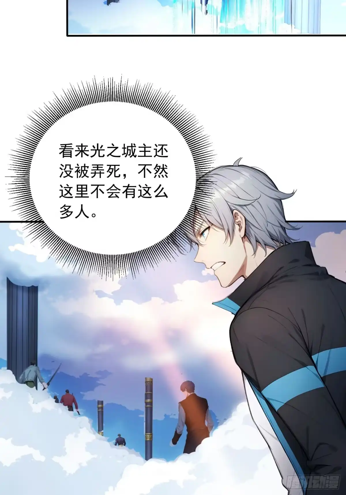 第30页