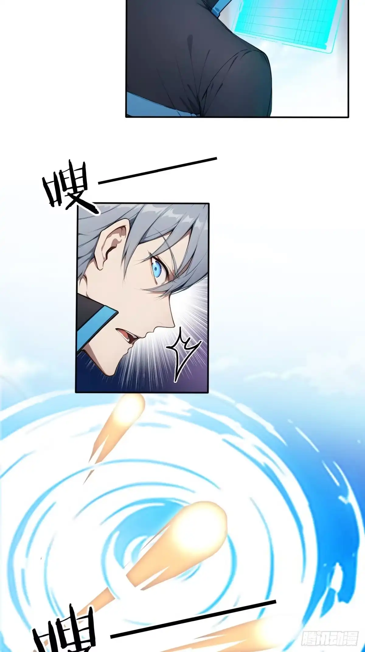 第52页
