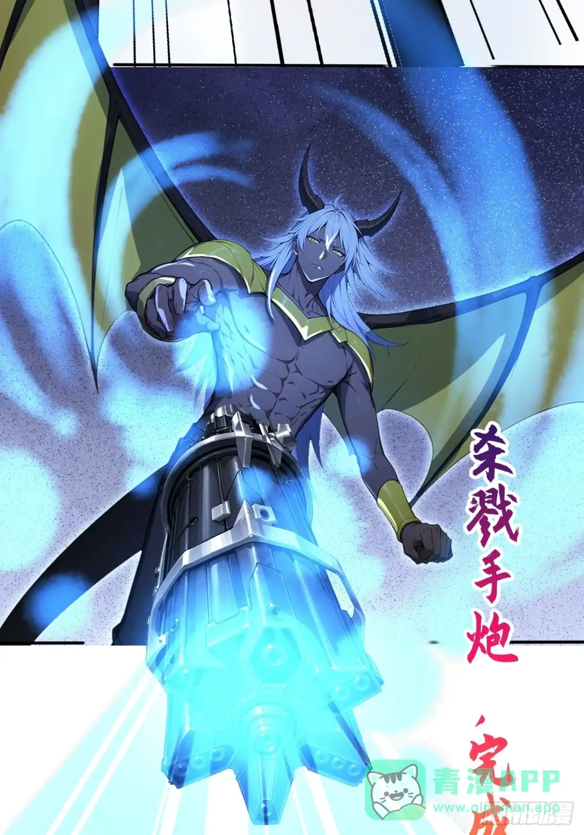 第41页