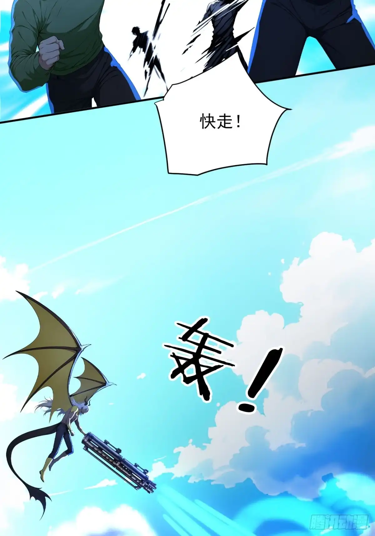 第45页