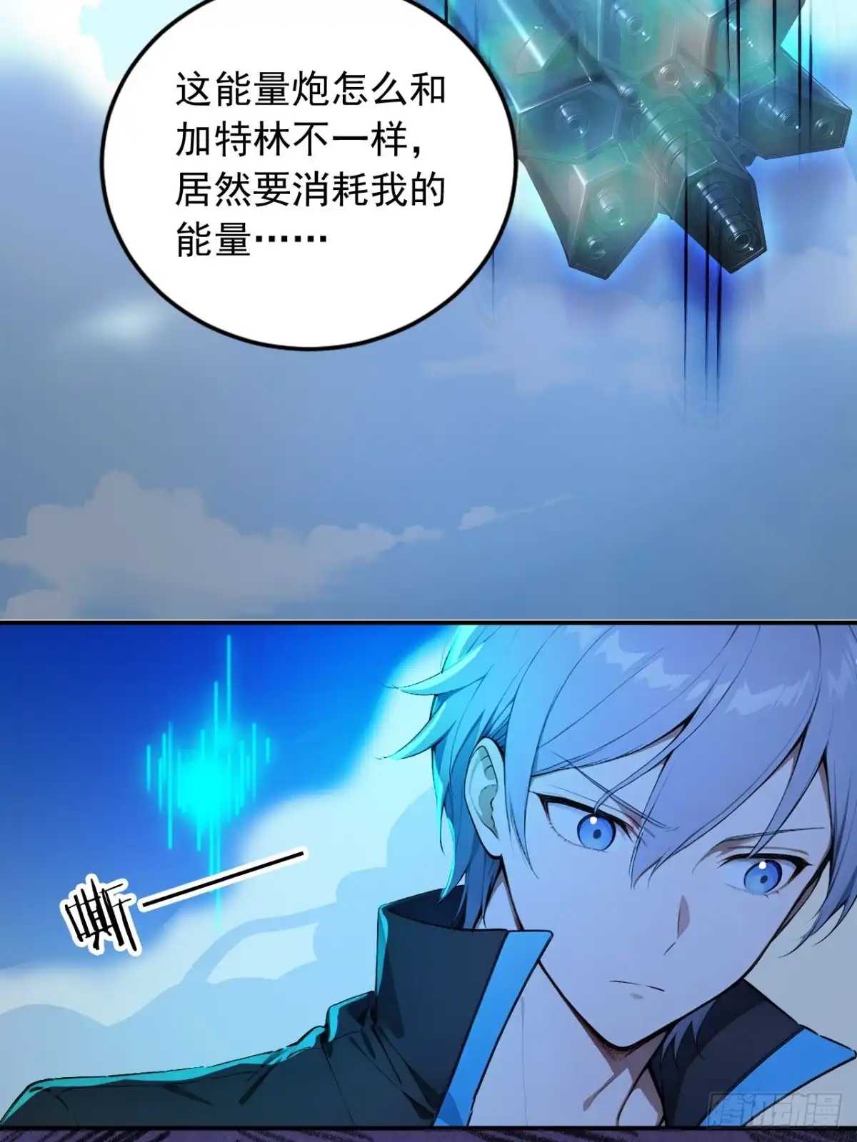 第49页