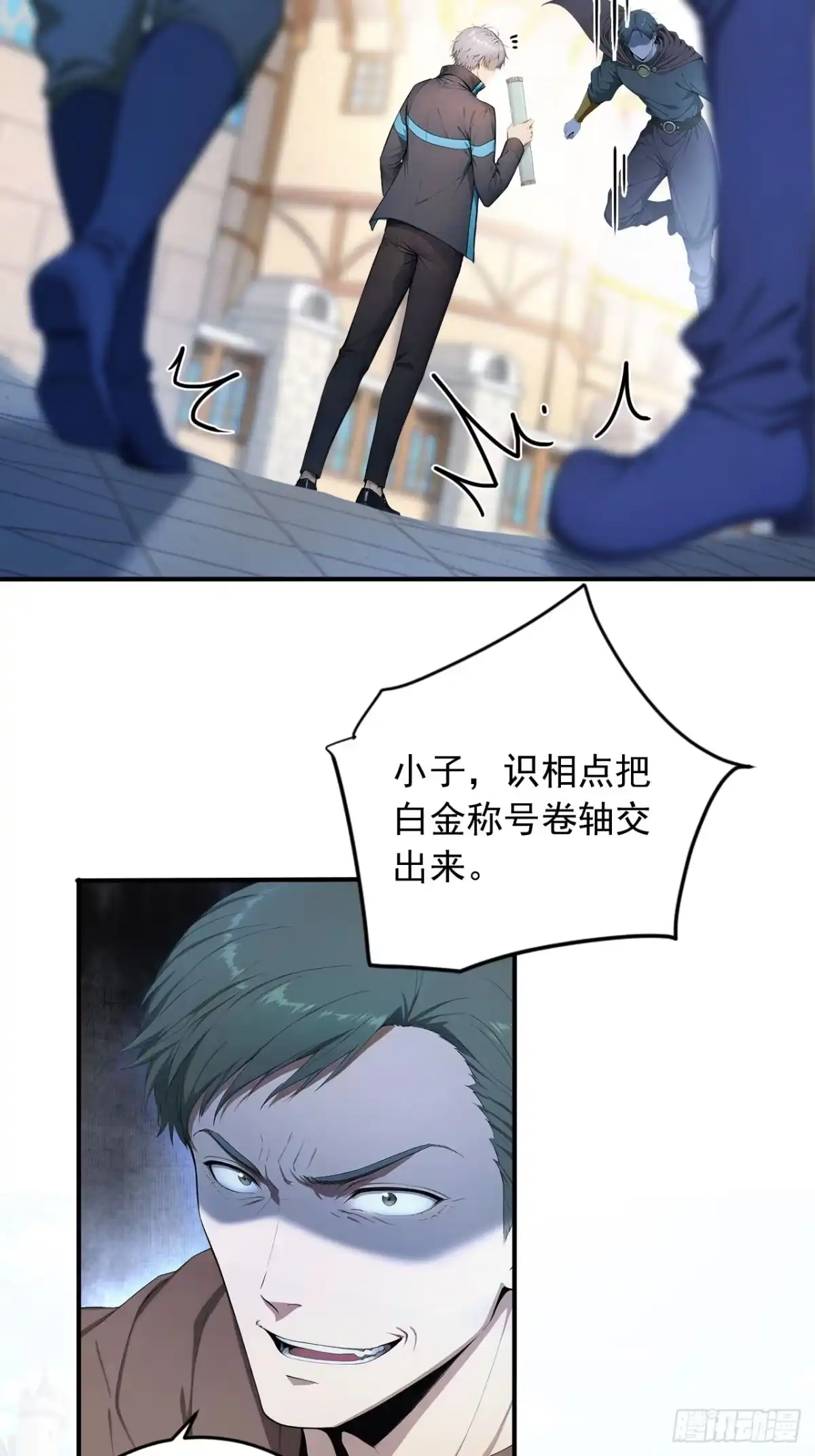 第46页