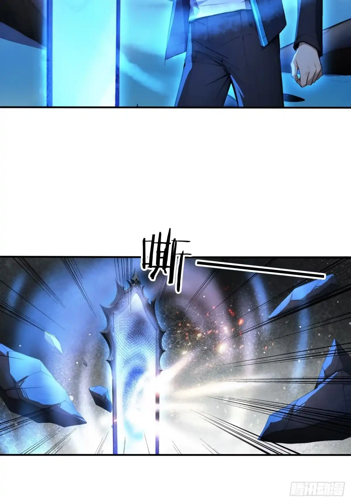 第36页
