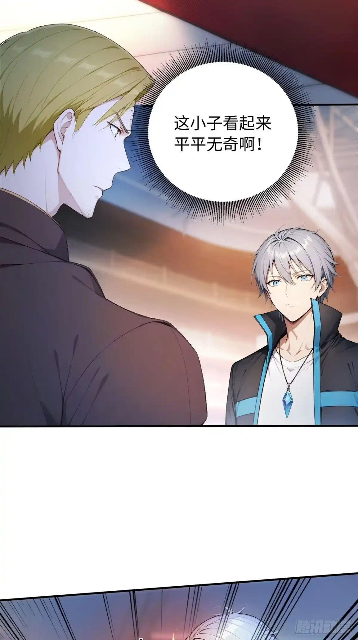第40页