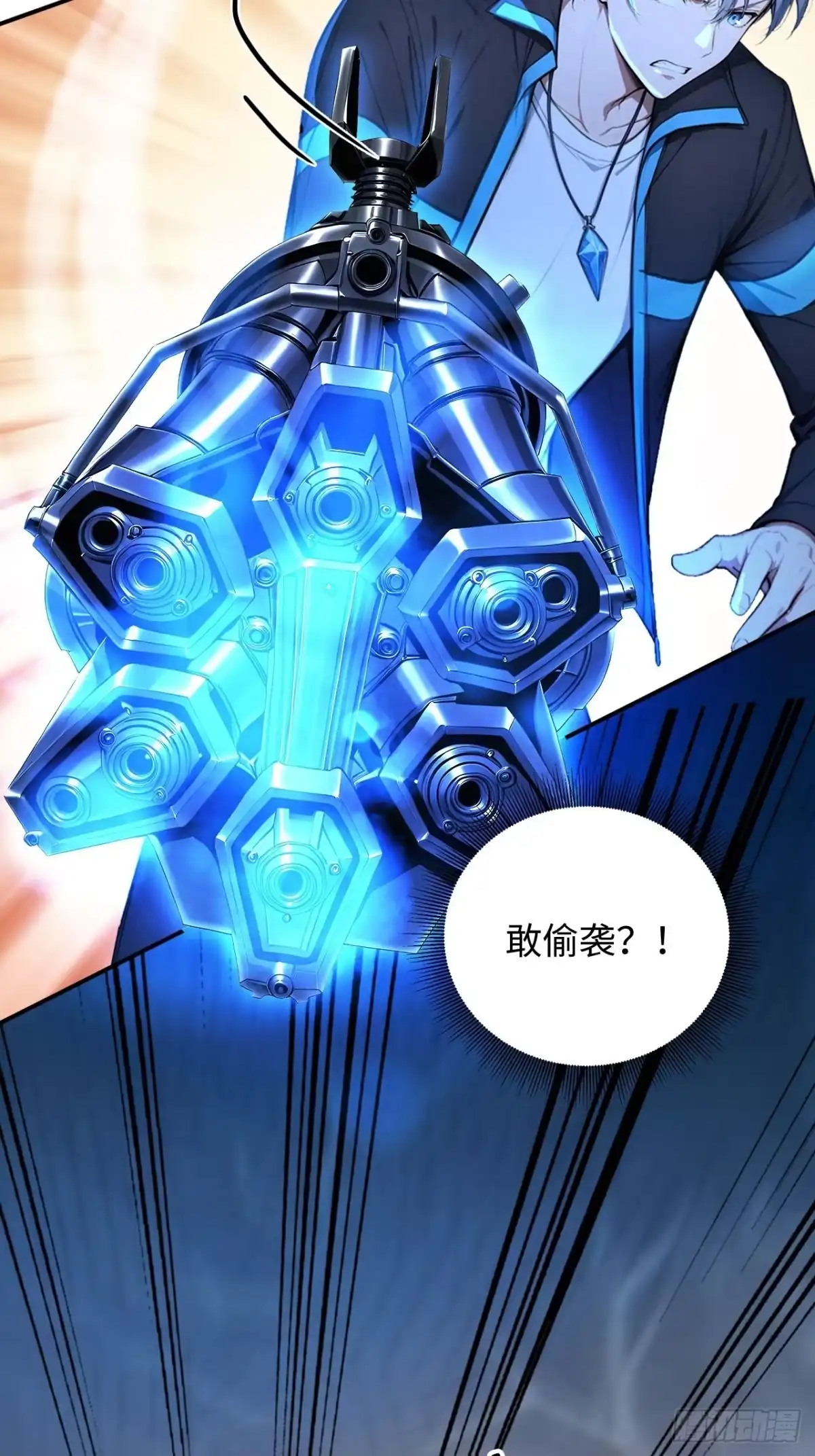 第42页