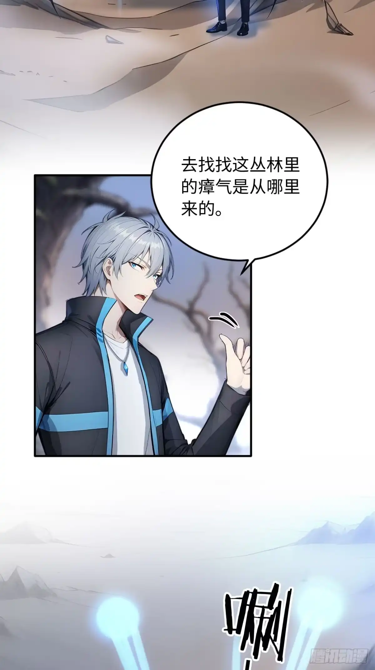 第40页