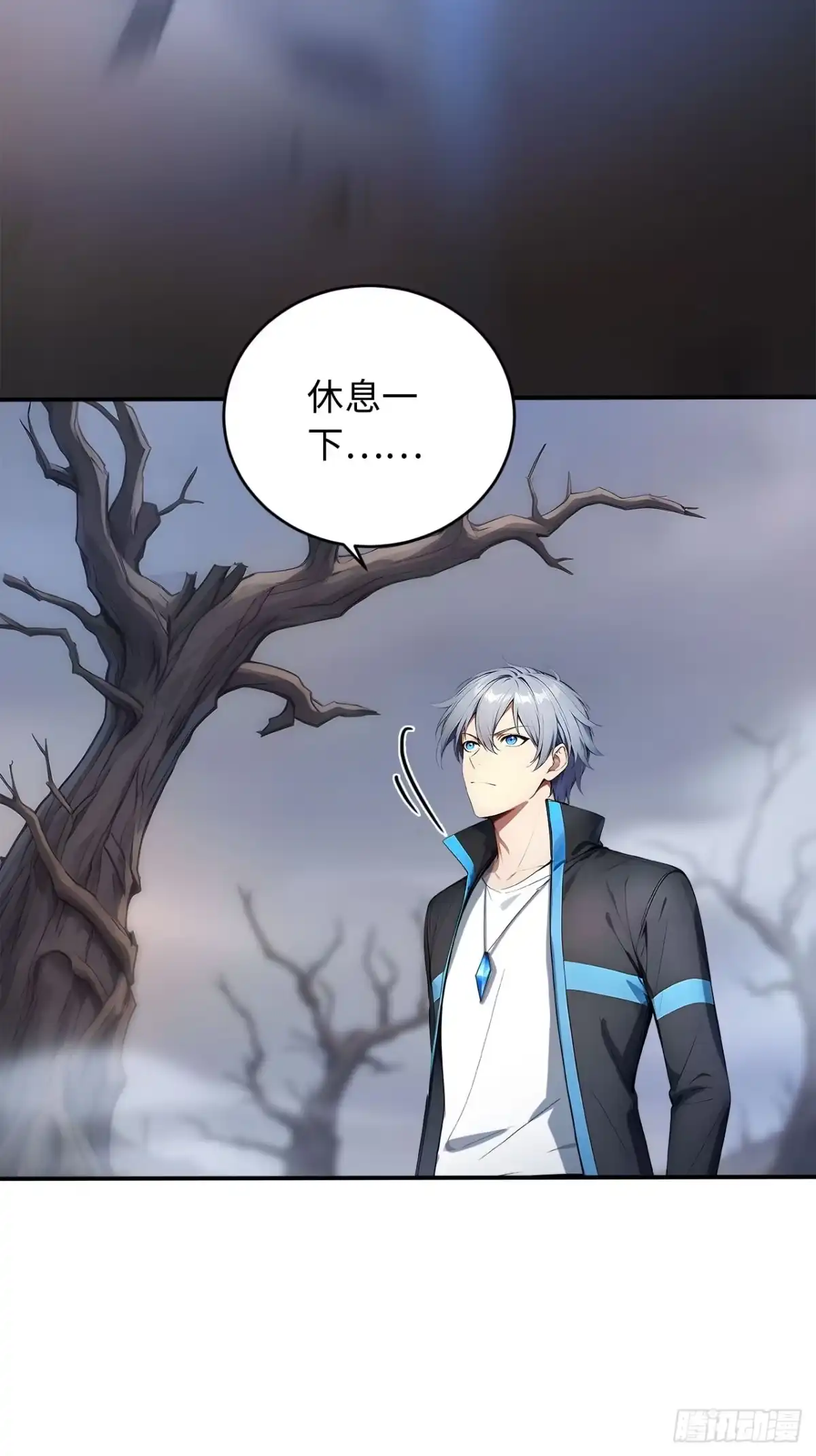 第42页