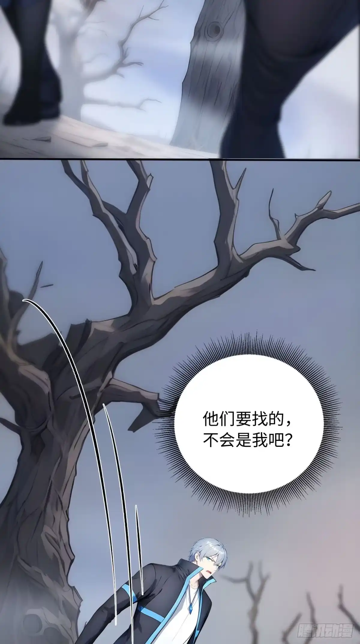 第46页