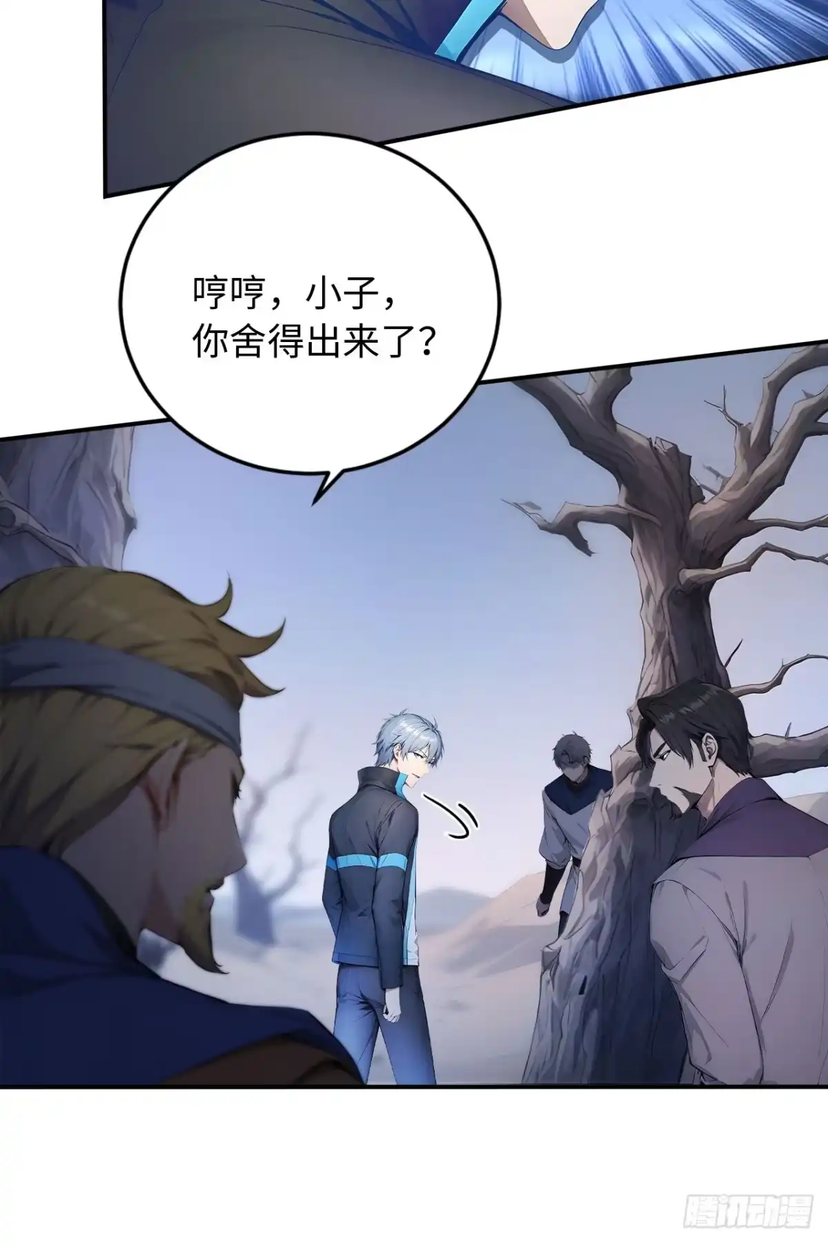 第48页