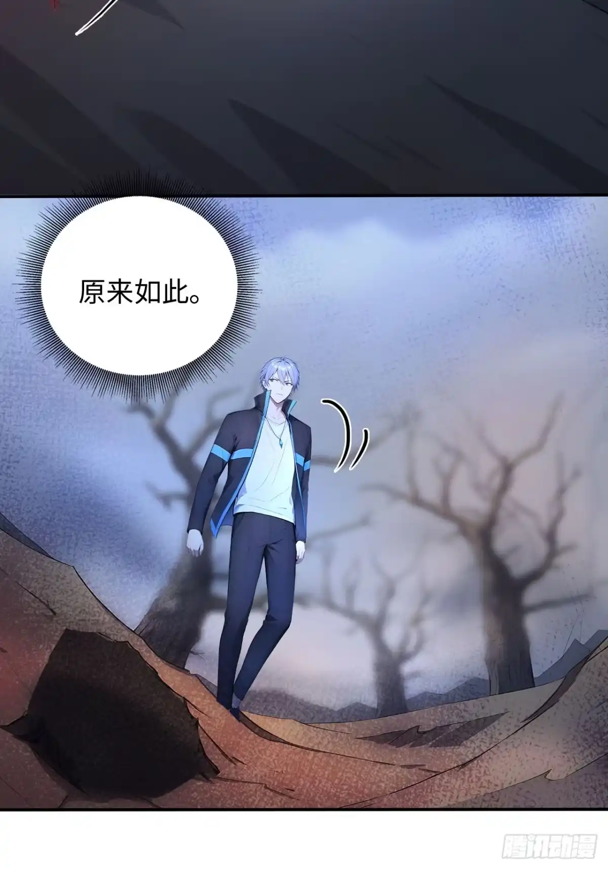 第30页