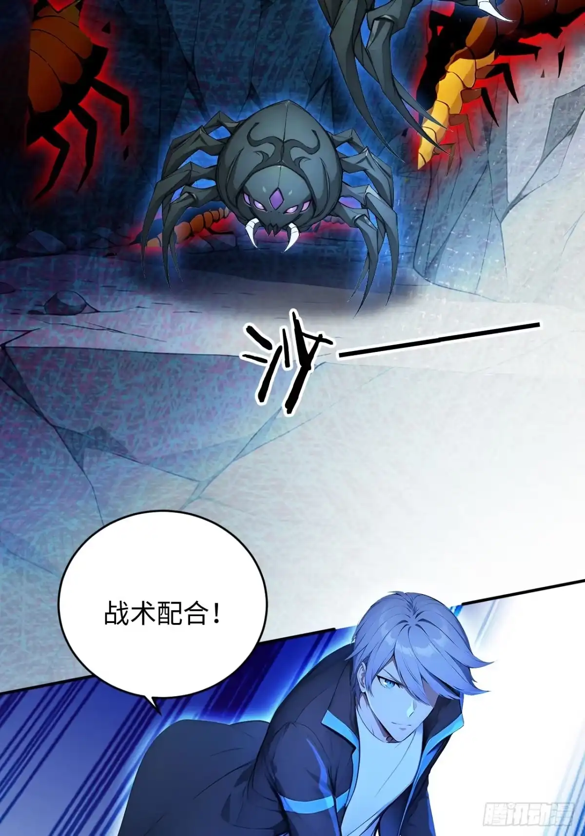 第40页