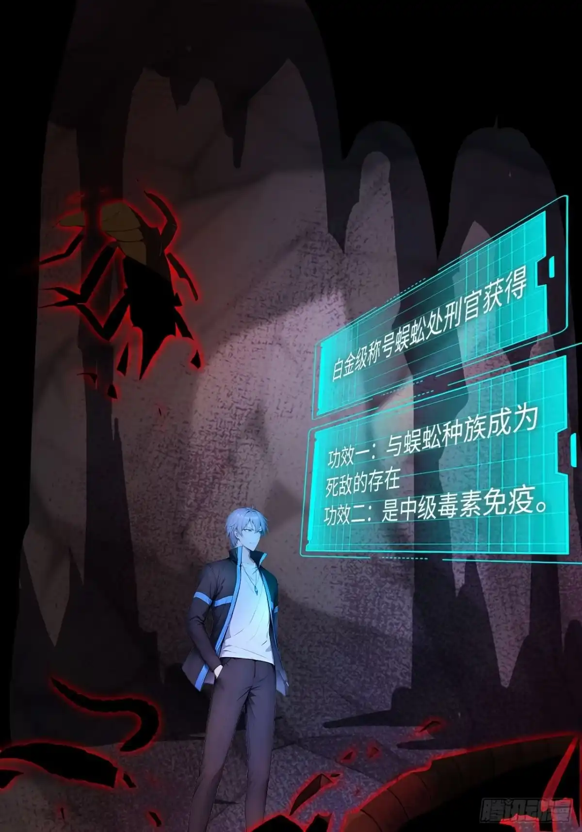 第43页